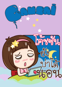 COACHSUN gamsai little girl_N V09