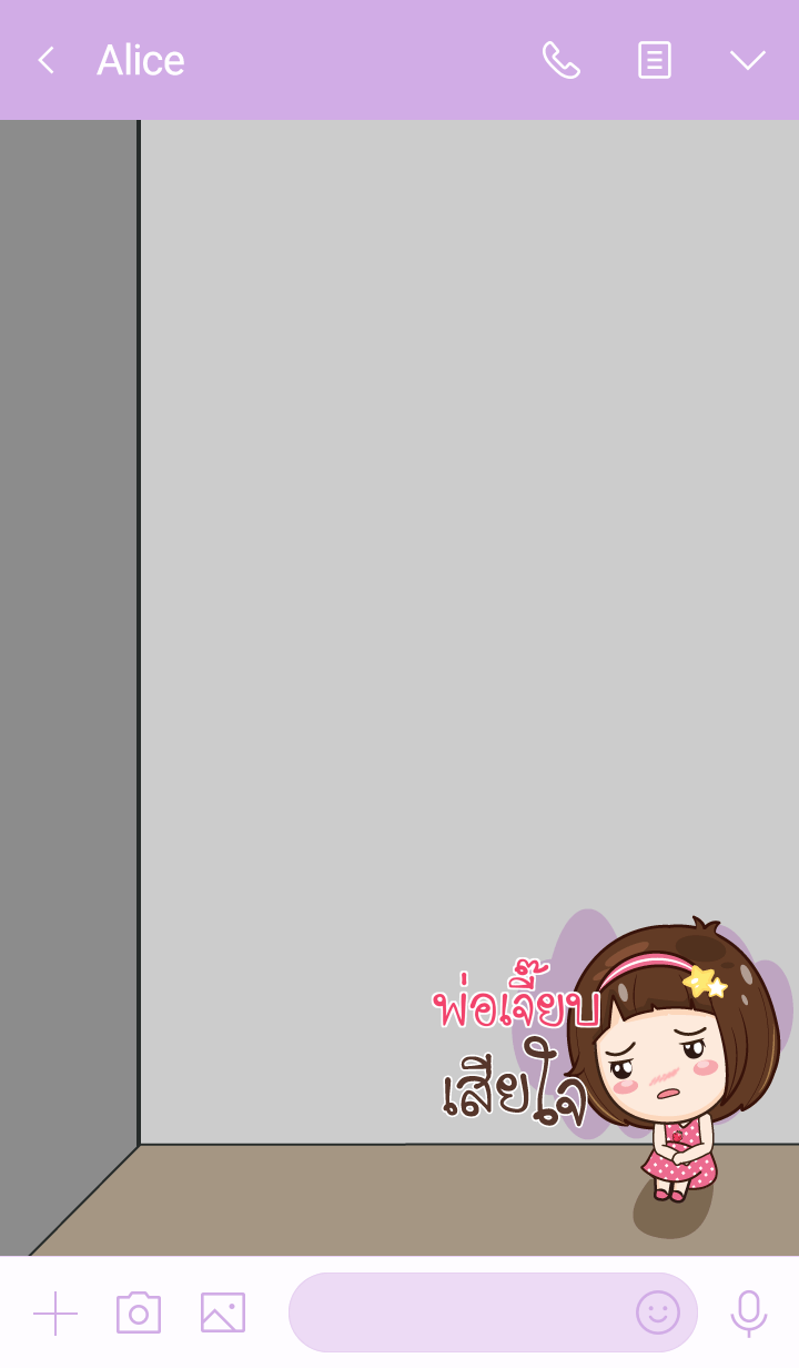 POJIEB gamsai little girl V.10