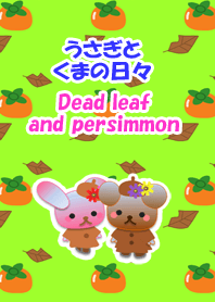 Rabbit and bear daily(Dead leaf)