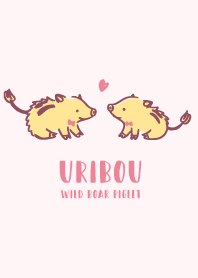URIBOU - WILD BOAR PIGLET #HAPPY