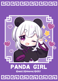 ぱんだ少女★着せかえ