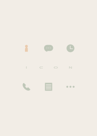 Simple Icon - BROWN and GREEN -
