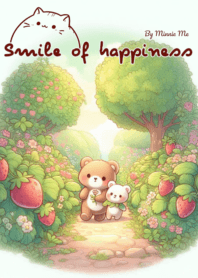 Smile of bear cub's NO.26