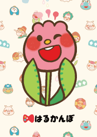 harukanbo Theme vol.1