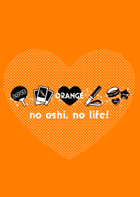 my fave color - Orange !!