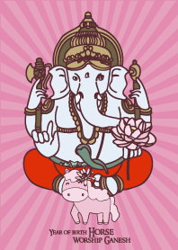 Year Of Birth Horse Worship Ganesh