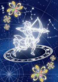 Sagittarius Star Chart Four Leaves