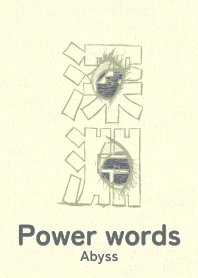 Power words Abyss Salaro