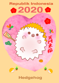 Hareruki of lovely smile Hedgehog3 2020