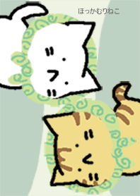 HOKKAMURI CAT GREEN