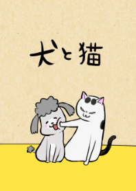 Everyday Cat And Dog Line Theme Line Store