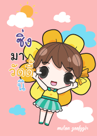 CHING melon goofy girl_S V01