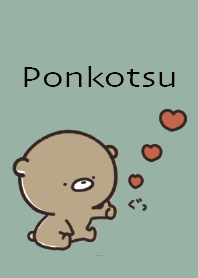 Khaki : Bear Ponkotsu4-3