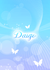 Daigo skyblue butterfly theme