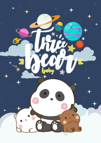 เจ้าหมีน้อย กาแล็กซี่ สีฟ้านาวี