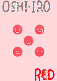 I found my OSHI-IRO , Red-3