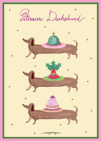 Patisserie Dachshund