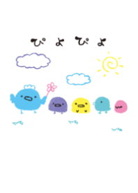 moni piyopiyo fashionable