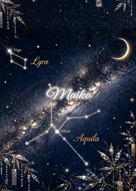 Summer Constellation: Maiko