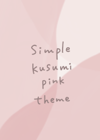 Simple dull pink fashionable