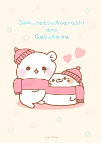 DokuzetsuAzarashi and Gesukuma natural