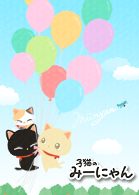 Miinyan of the kitten -balloon-