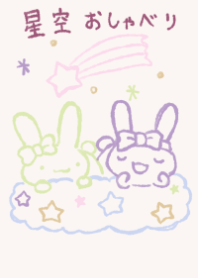 usa hosizoraosyaberi elegant