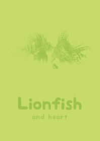 Lionfish & heart wakanae