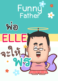 ELLE funny father V04 e