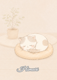 Cozy Lazy Cat: Himari