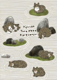 Yy's cat トラネコ枯山水