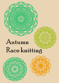 Autumn lace knitting