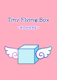#POP Tiny Flying Box
