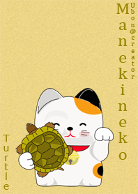 Maneki neko Turtle
