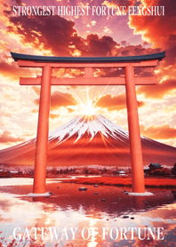 Gateway of Fortune lucky torii 99