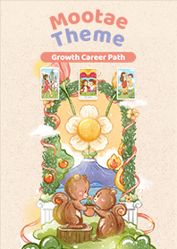 Mootae Theme | Growth Career path
