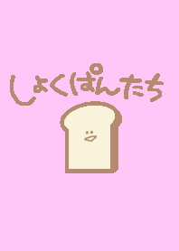 toasters
