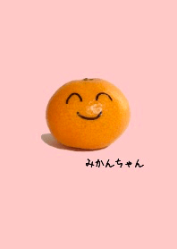 Lovely Orange Mikan-chan(P)