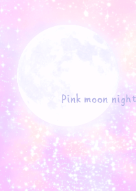 럭키 핑크 달 밤