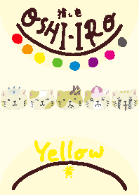 I found my OSHI-IRO , Yellow-92