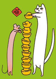 standing cat long mouse New Year6