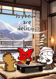 Sanomaru  soybeans are delicious