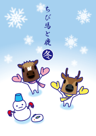 Theme of a Pony and fawn "winter ver."