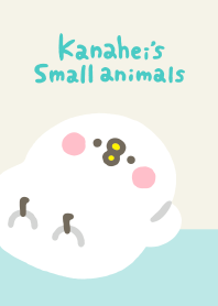 The Kanahei's Piske
