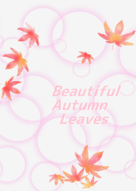 Beautiful Watercolor Autumn Leaves
