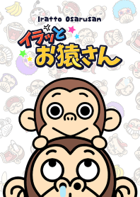 Funny Monkey★รวมใบหน้าจอมป่วน