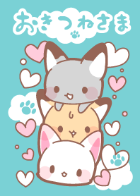 Three foxes