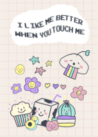 สัมผัสพวกเราสิ!