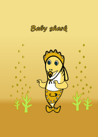 Baby Shark Cute