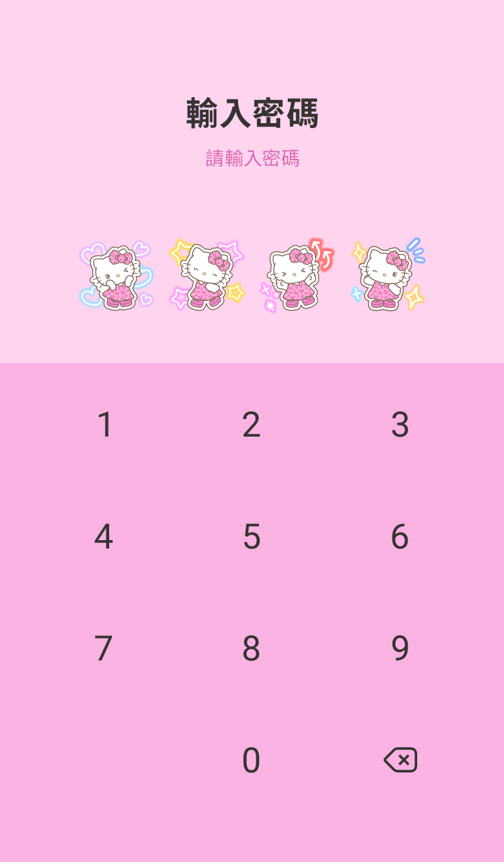 Hello Kitty 動物花紋（粉色調） 預覽 5